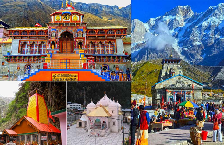 CharDham Yatra